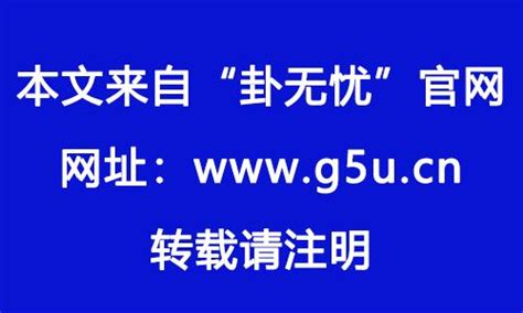 喜用神木職業|八字喜用神为木的人特点 喜用神为木的人适合做什么工作